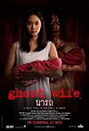 Nonton Film Thailand Ghost Wife 2018