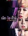 Nonton Film Thailand Net I Die 2017