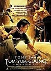 Nonton Film Thailand Tom Yum Goong 1 2005