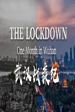 Nonton The Lockdown One Month in Wuhan 2020