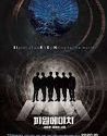 Nonton Film Korea P1H The Beginning of a New World 2020