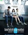 Nonton Drama Thailand Romantic Blue 2020