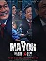 The Mayor 2017