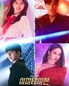 Drama Korea Imitation 2021 (END)