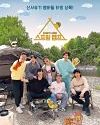 TV Show Korea Spring Camp 2021 (END)