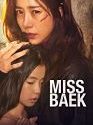 Miss Baek 2018