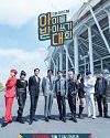TV Show Korea Idol Dictation Contest 2021