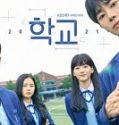Drama Korea School 2021 END