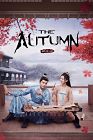 Drama China The Autumn Ballad 2022