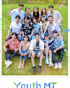 Drama Korea Young Actors Retreat 2022