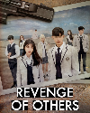 Drama Korea Revenge of Others 2022 END