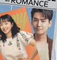 Drama Korea Crash Course in Romance 2023