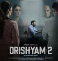 Drishyam 2 2022