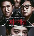 Drama Korea Bloody Game Season 2 END