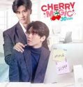 Cherry Magic The Movie 2022