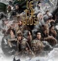 Creation of the Gods I Kingdom of Storms 2023