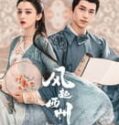 Drama China Weaving a Tale of Love Season 2 2023