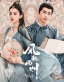 Drama China Weaving a Tale of Love Season 2 2023
