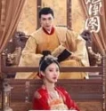 Drama China Chasing Love 2024 Sub Indo