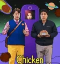 Drama Korea Chicken Nugget Subtitle Indonesia 2024